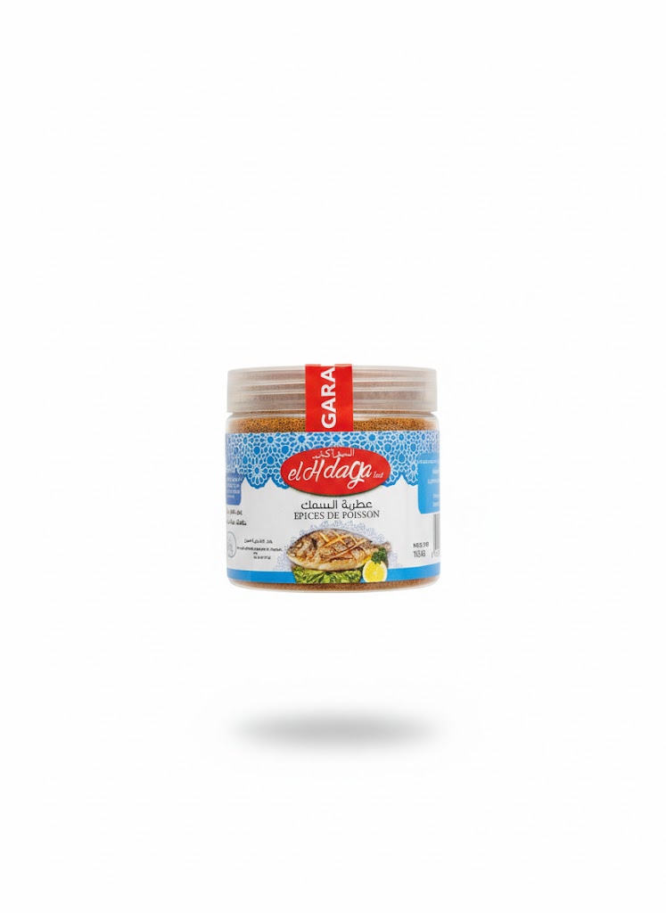 عطرية السمك