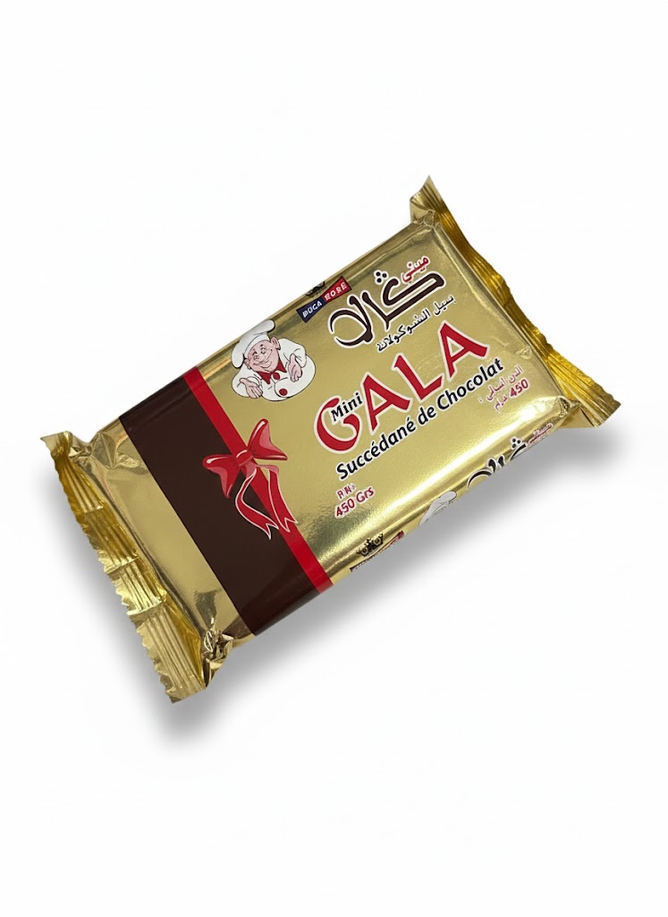 بديل الشكولاتة اسود -Gala