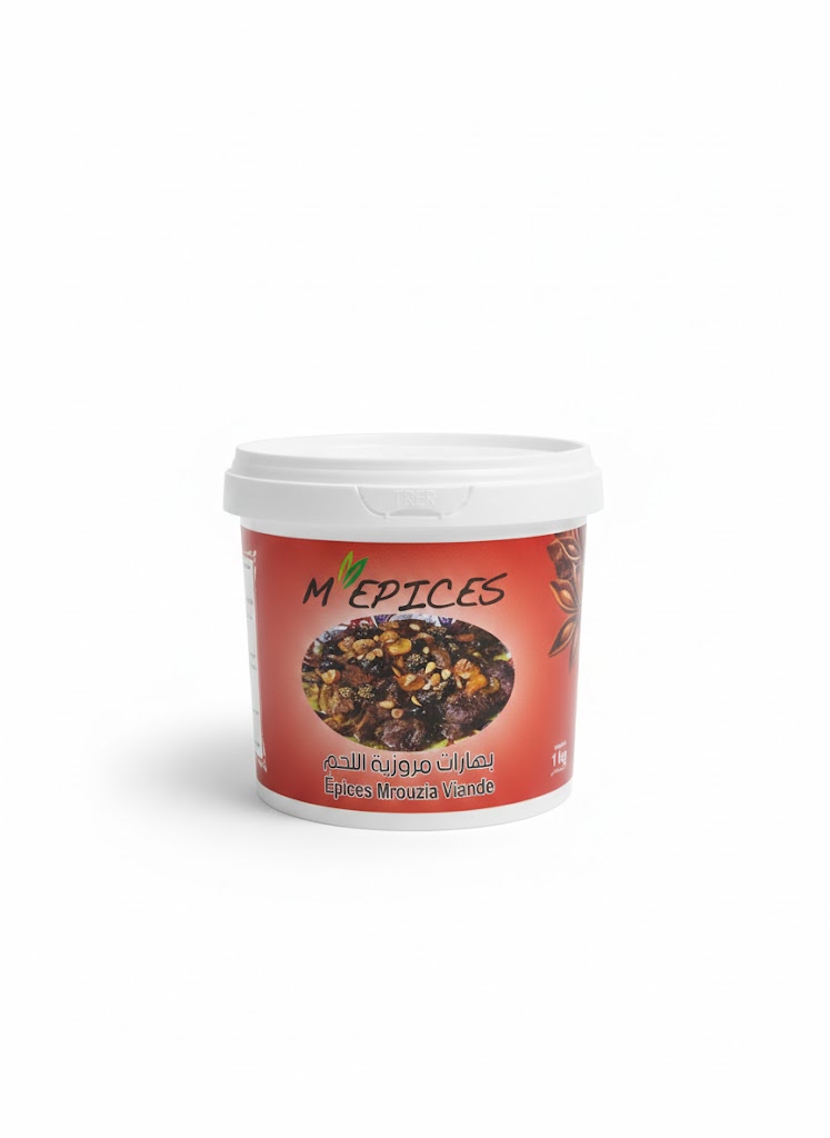 بهارات مروزية اللحم