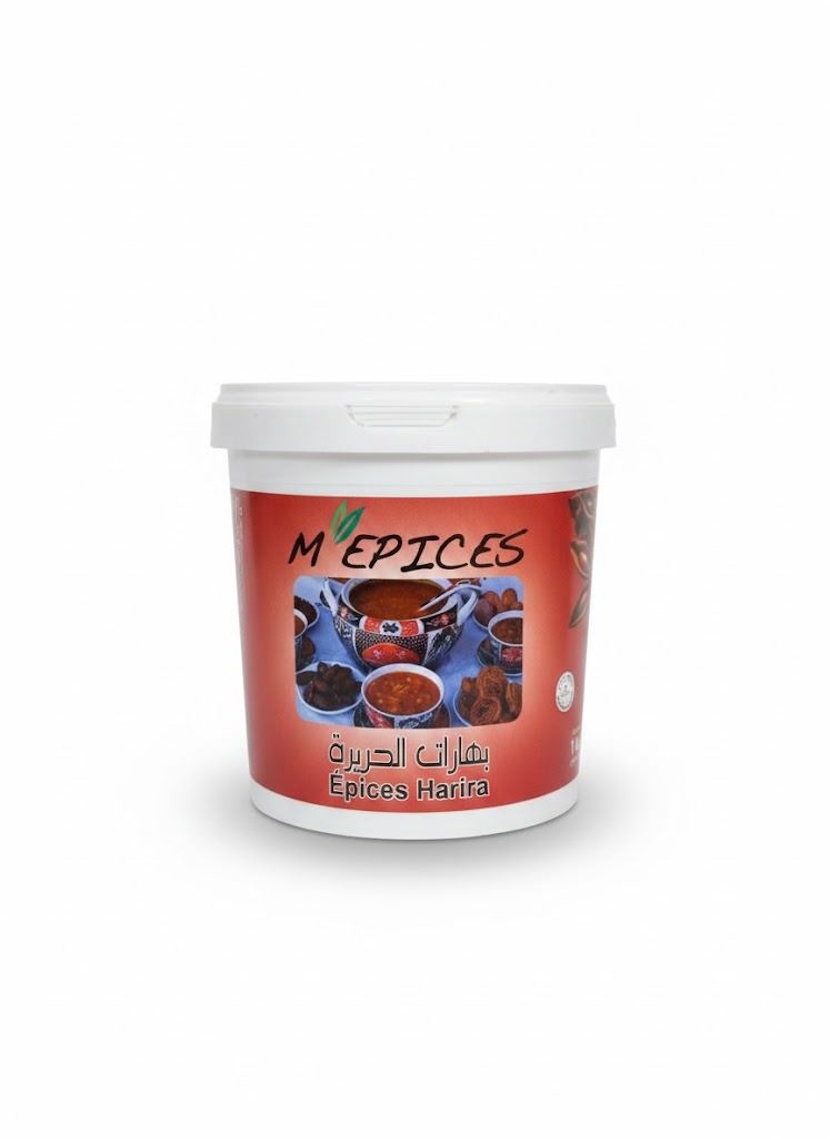 بهارات الحريرة