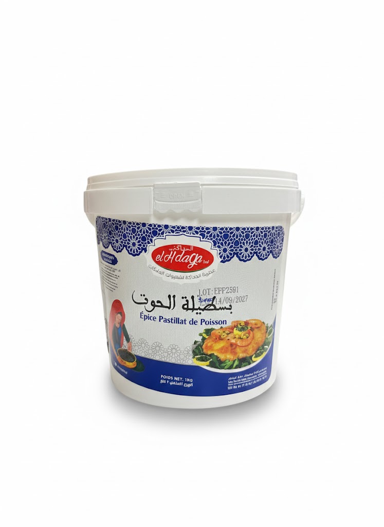 بسطيلة الحوت