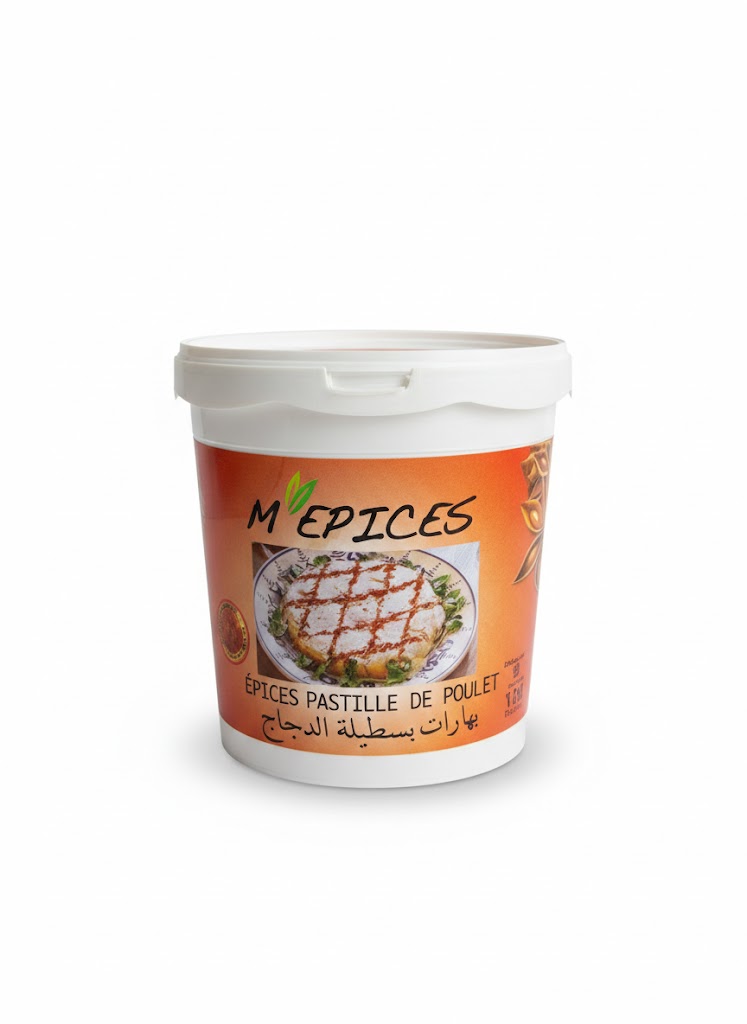 بهارات بسطيلة الدجاج