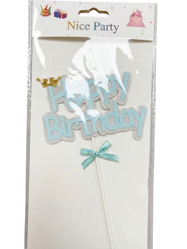 تزيين الكيك happy birthday  أزرق
